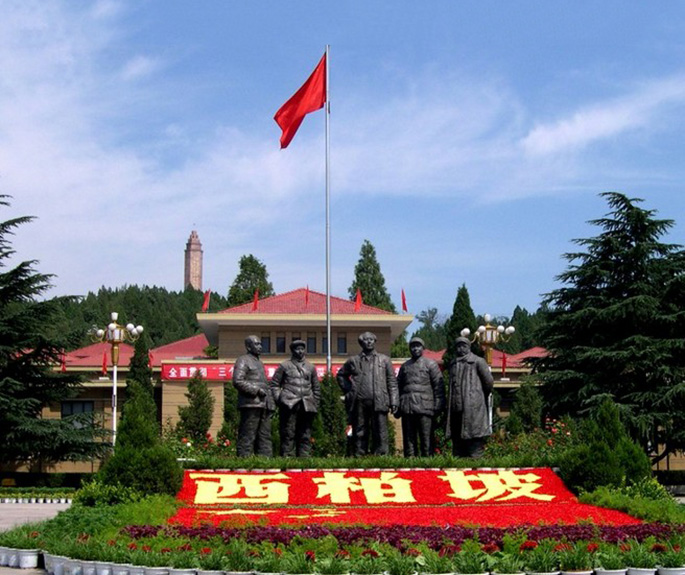 平山縣—農(nóng)村與景點(diǎn)山區(qū)環(huán)衛(wèi)項目